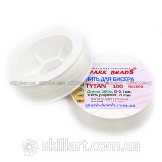 Нитки для бисера Tytan 100 Spark Beads (200м), 2500